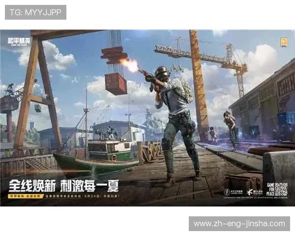 PS5平台射击类手游推荐：畅玩刺激战场与精彩射击游戏合集